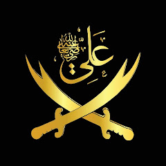 Quotes of Hazrat Ali 