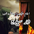 99buIf_MACM-channel-avatar-DAR E SYEDA 