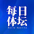 WdtQxcVg9y8-channel-avatar-PingPong Reflex