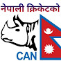 Nepali Cricketko Kuro logo