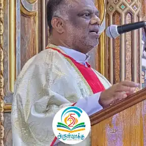 அருள்வாக்கு ARULVAKKU YouTube channel