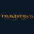 G_zZUsGgEMA-channel-avatar-Гюльджемаль - Gülcemal