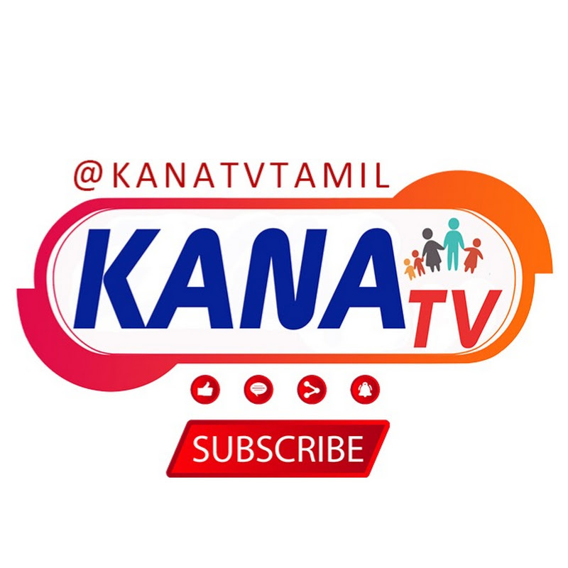 KANA TV Tamil