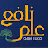 f7D8EWygRiA-channel-avatar-علم نافع