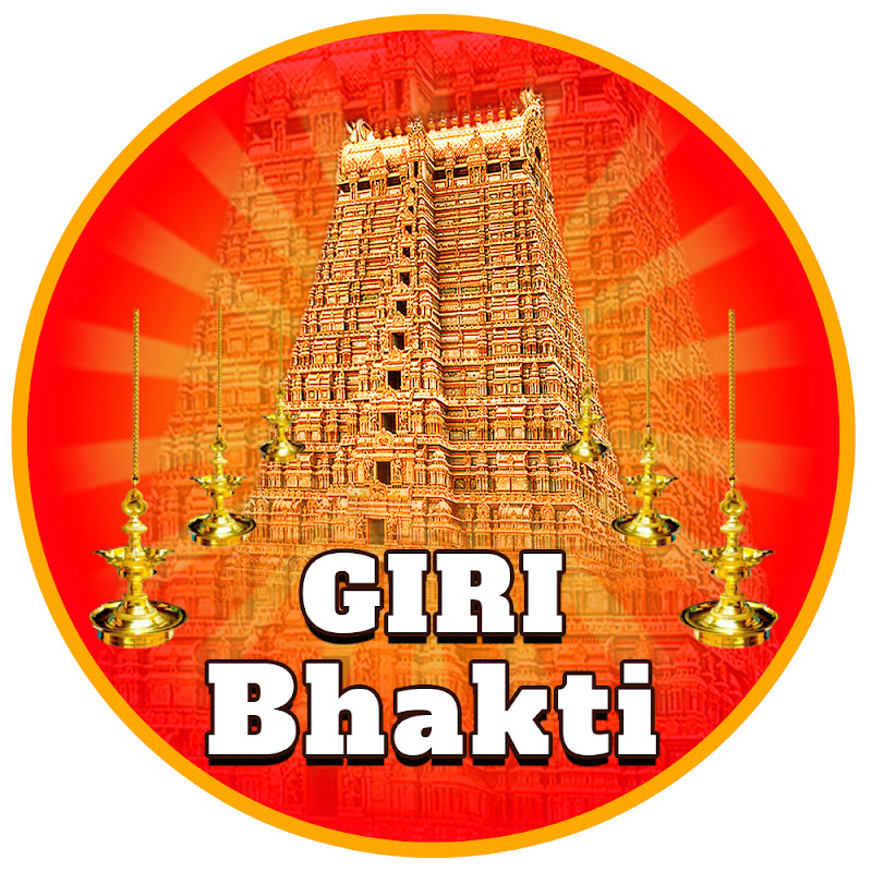 Giri Bhakti