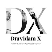 Dravidam X
