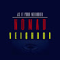 nomad neighbor logo