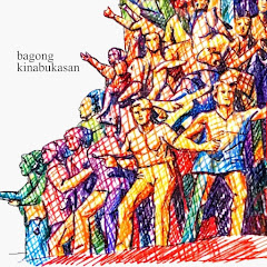 Noel Cabangon - Topic