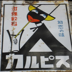 morizo