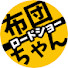 D7xSnkLcaes-channel-avatar-布団ちゃんロードショー【総集編】