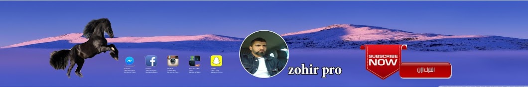 zohir pro YouTube channel avatar