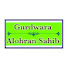 mMDvvtTG0Oo-channel-avatar-Gurdwara Alohran Sahib 