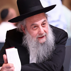 מורינו הגאון רבי דוד לייבל שליט״א
