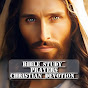 Bible Study, Prayers And Christian Devotion logo