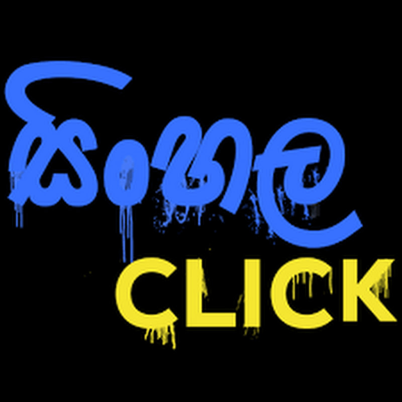 Sinhala Click