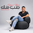 GD9sLfy7ZBw-channel-avatar-عمر نصر -Omar nasr 