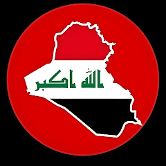 Iraq News 24
