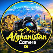 Afghanistan Camera افغانستان کامره