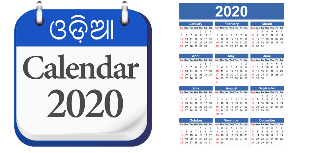Odisha Calendar Apk Download Ganesha Calendar Panchang