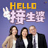 8KdMCius3nI-channel-avatar-Hello 接生婆