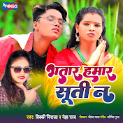 Neha Raaj - トピック