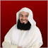 UT-9hksNkgQ-channel-avatar-Whispers of Iman