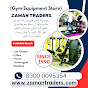 Zaman Traders - Gym Equipment Store logo