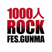 1000人ROCK【公式】