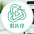 LTDnHK_tRBU-channel-avatar-剪片仔