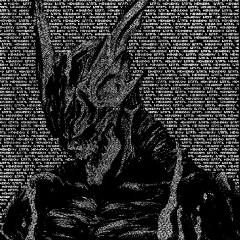 AntizTech_19