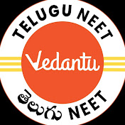 Vedantu Telugu NEET