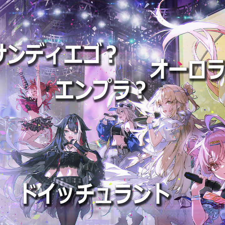 リクエスト分(^^)♪ YouTube