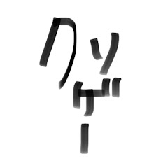 クソゲーの森アイコン画像