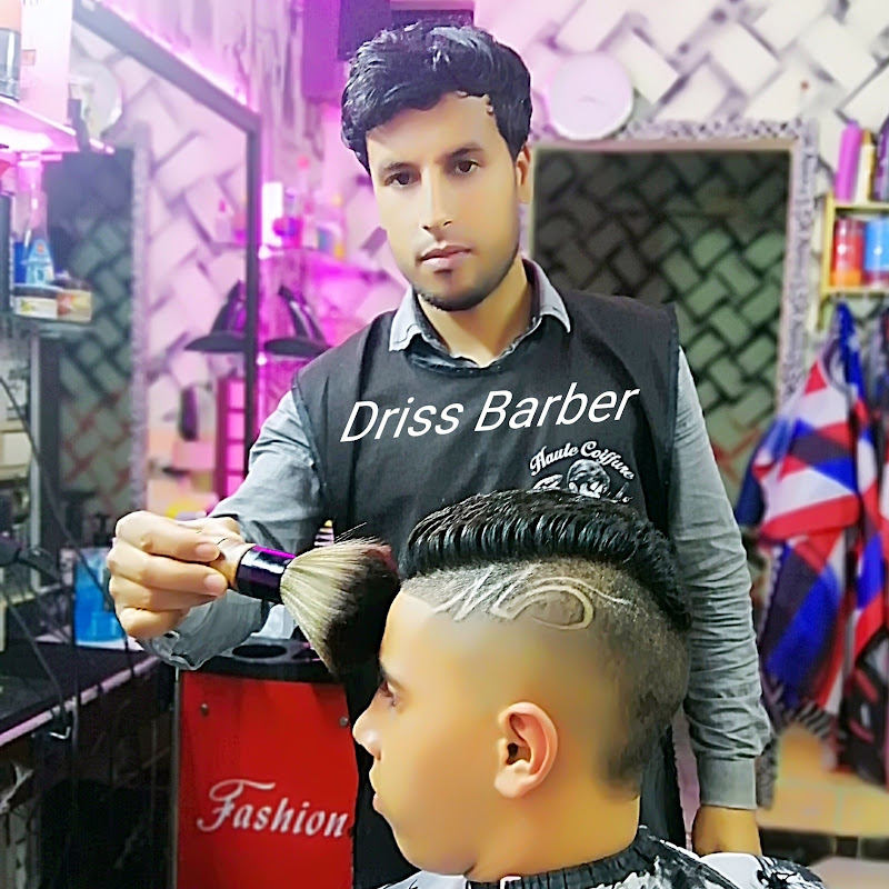 الحلاق المبدع driss barber