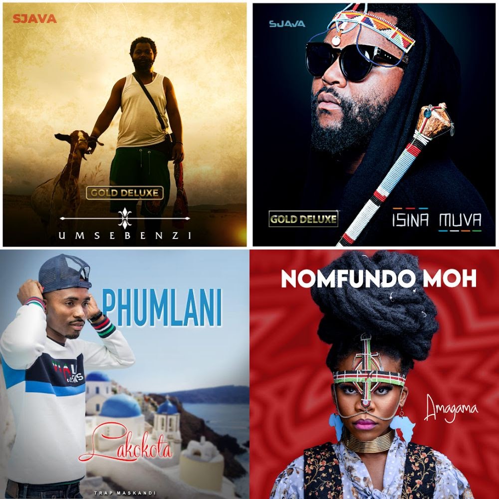 sjava