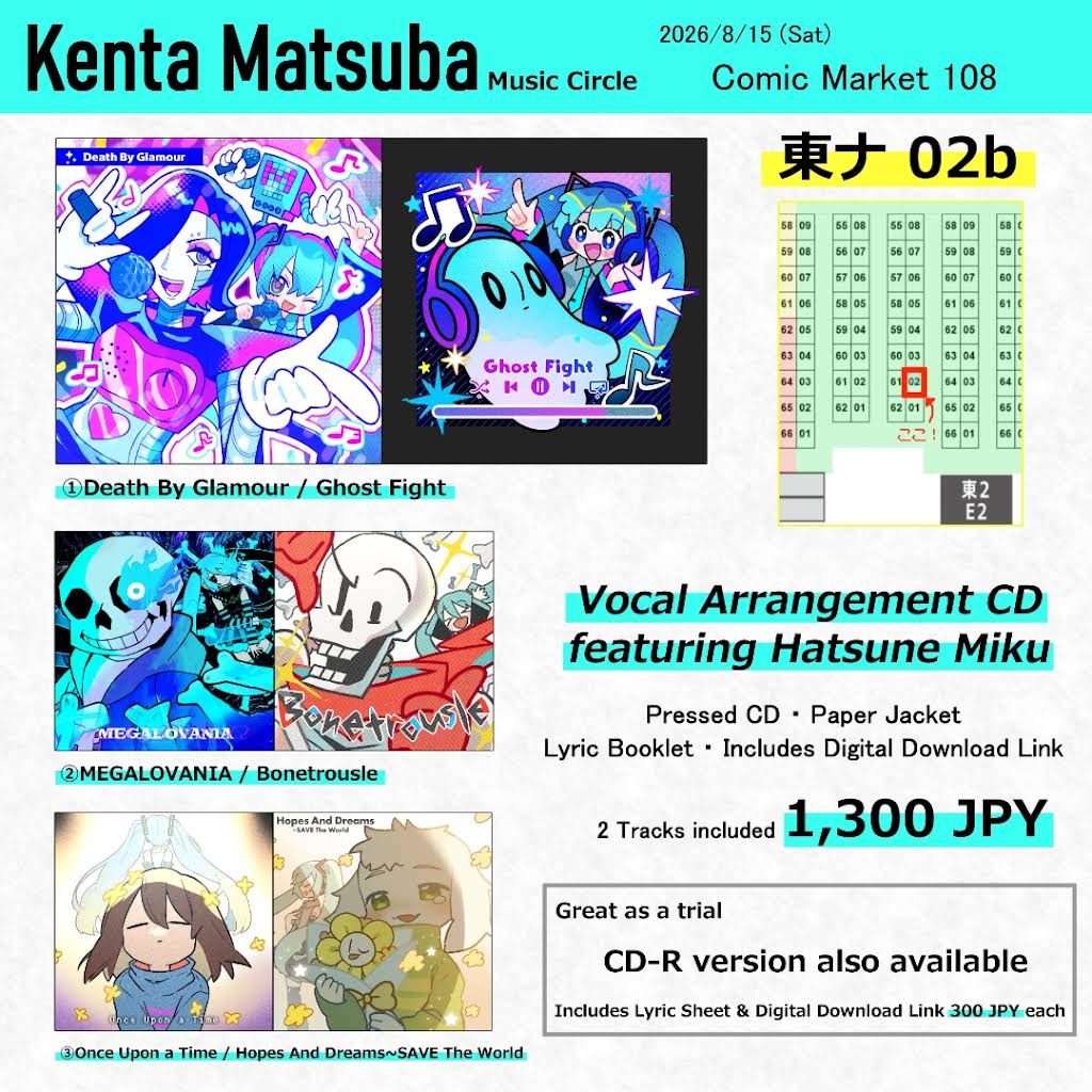 はなめ 　ミア　コミケ缶・ロフト缶 Post from Kenta Matsuba - YouTube