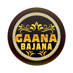 Gaana Bajana Image Thumbnail