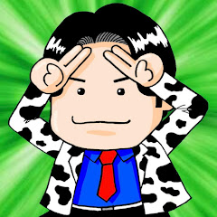 【特撮と投資】ルネ岩田