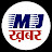 mj khabar 