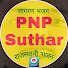 WcYa5l5JkpE-channel-avatar-PNP Suthar