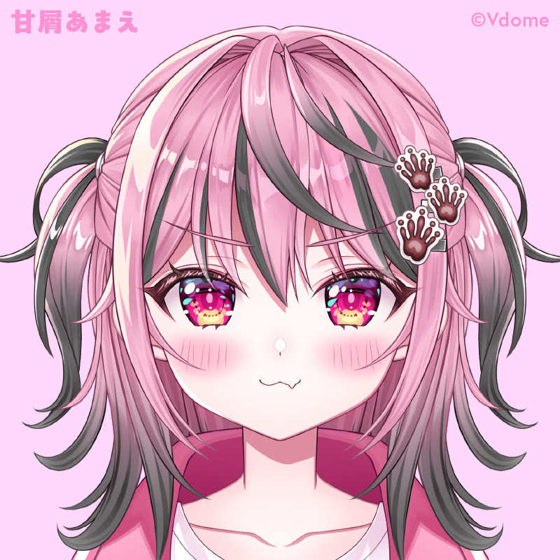 甘屑あまえ - Amakuzu Amae -