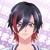 赫闇まお -Kakuyami Mao-