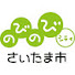 IAwOFx6QIAA-channel-avatar-saitama citypr