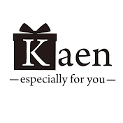 Kaen(カエン