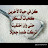 @AbdullahKhalid-qv9gu