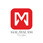 Malayalam Online logo