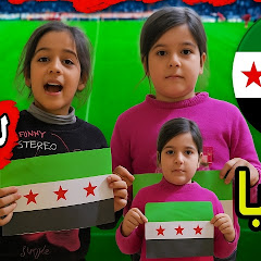 غولشام ويامور