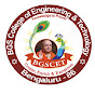 PRINCIPAL BGSCET logo