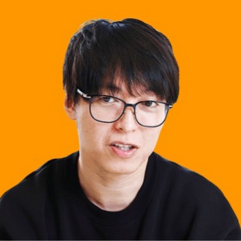 テスタの株式投資塾【切り抜き】