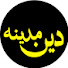 mQul63AuBAg-channel-avatar-Deen e madina official and Imaan Ki Duniya